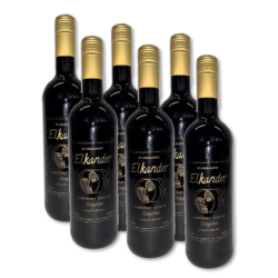 Doos Elkander - Rood 2018